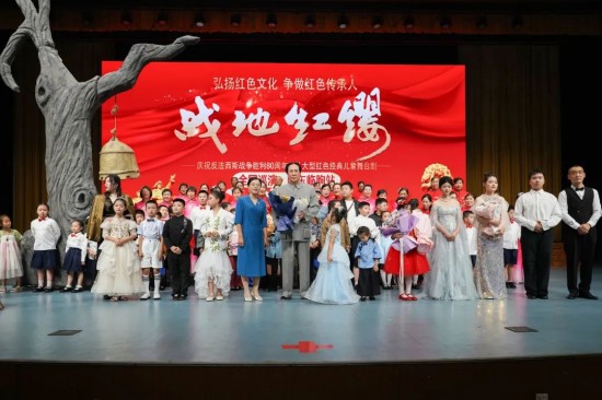 華特磁電集團主辦《戰地紅纓》舞臺劇精彩上演，獻禮建黨104周年！