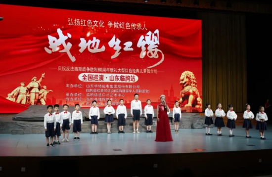 企業微信截圖_20250721083526.png