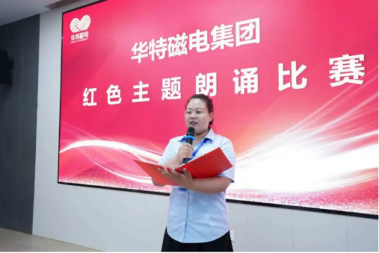 企業微信截圖_20250725084720.png