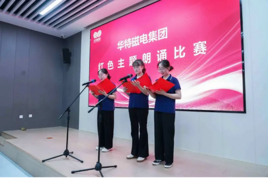 企業微信截圖_20250725084731.png