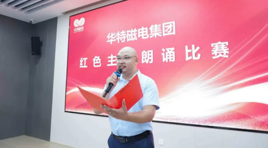 企業微信截圖_20250725084810.png